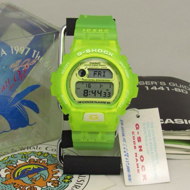 G shock codename price outlet