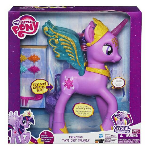 Hasbro Brand New Large Talking Princess Twilight Sparkle My Little Pony