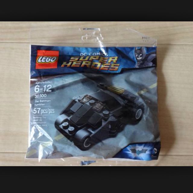 Lego 30300 outlet