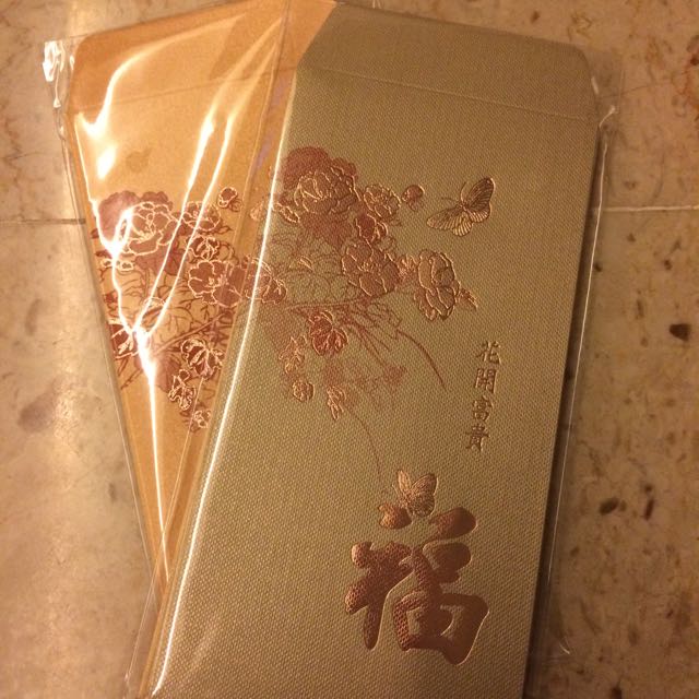 Maybank Premier Wealth Fabric Red Packet Health Nutrition Face Masks Face Shields On Carousell