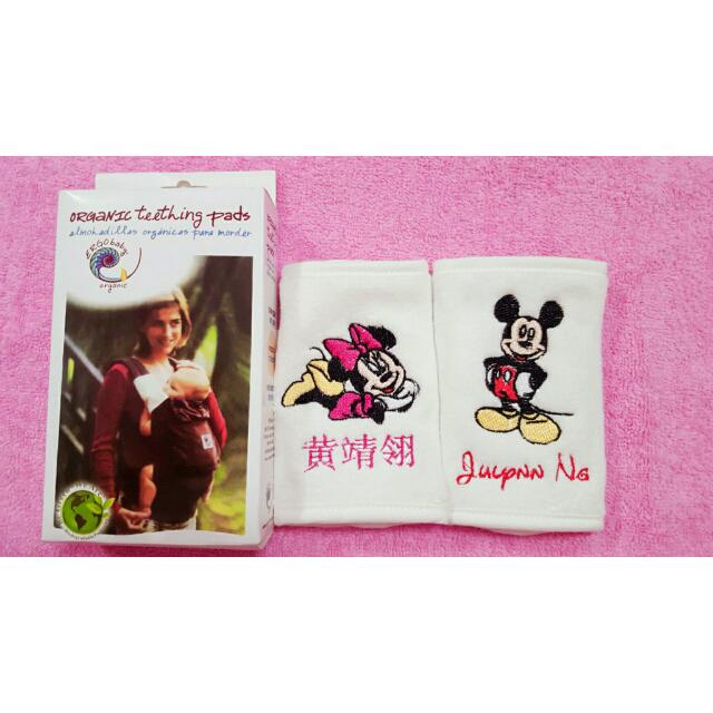 mothercare tula