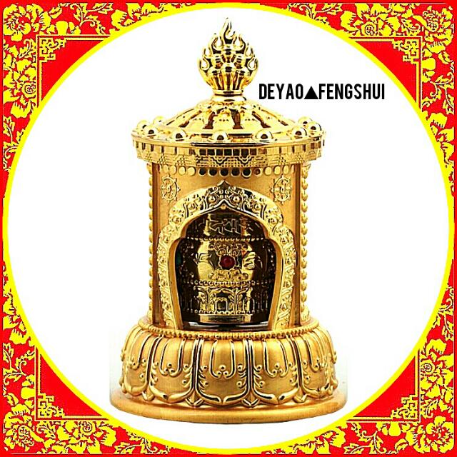 Bn Tibet Style Solar Prayer Wheel Powered Dharma Car Prayer Wheel Solar Powered Dharma