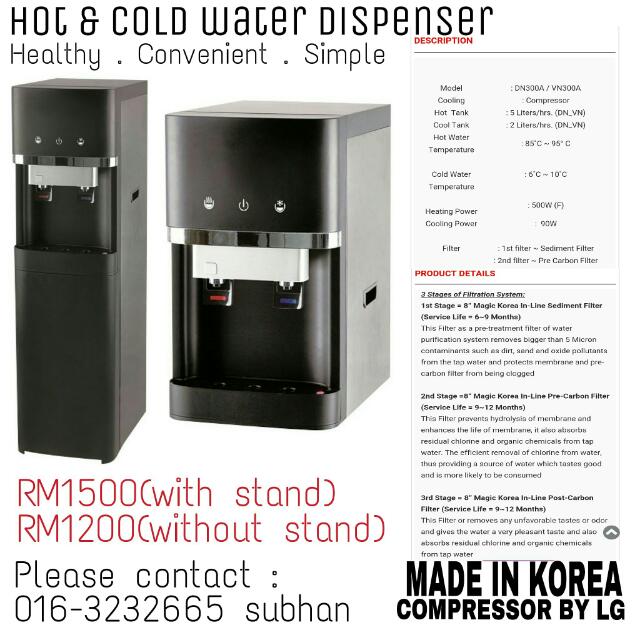 Instarguard Outdoor Water Filter, Furniture & Home Living, Gardening