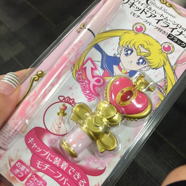 Lot De 6 Eyeliners Noir Sailor Moon - Miracle Romance, Officiel Bandai, 5 Ml, Mat