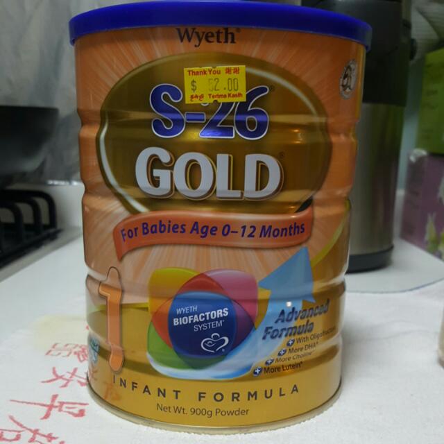 s26 baby formula