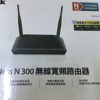 Dlink DIR612無線分享器