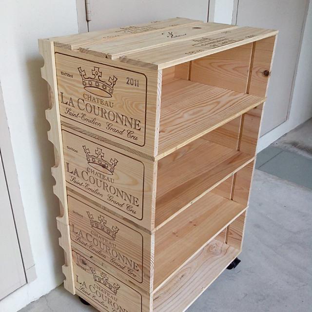 4 Tiers Wine Box Hi Fi Shoes Rack 2 printed sides Sold Pre order available
