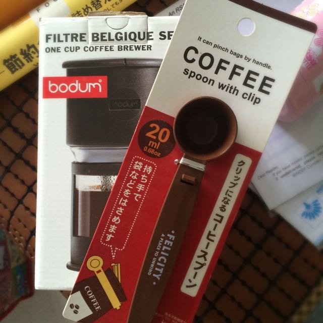Bodum Coffee Maker / Coffee Press + 