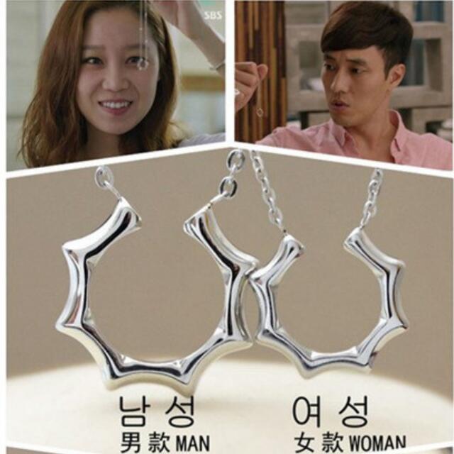 The master's sun necklace store