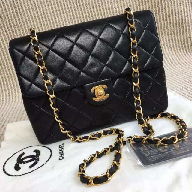 chanel mini 20cm