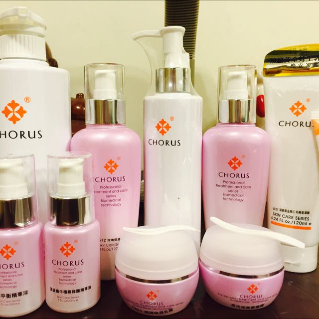 卡若絲保養品全系列 美妝保養在旋轉拍賣