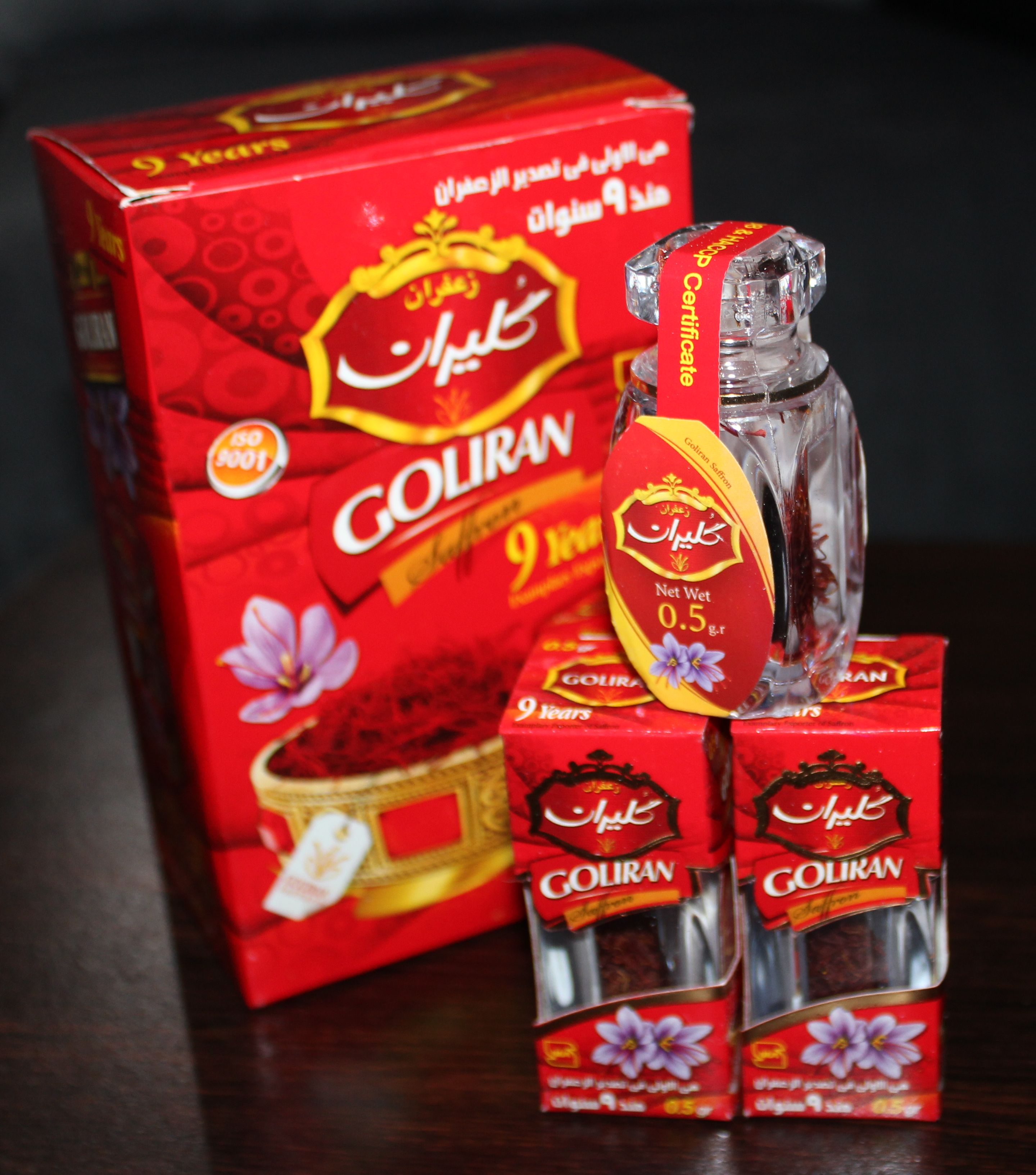 Goliran Saffron, Furniture & Home Living, Kitchenware & Tableware, Coffee & Tea Tableware on