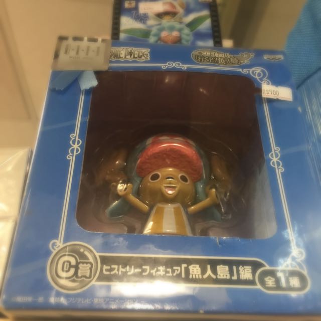 One Piece日版一番賞c賞 喬巴 魚人島編 J Pop On Carousell