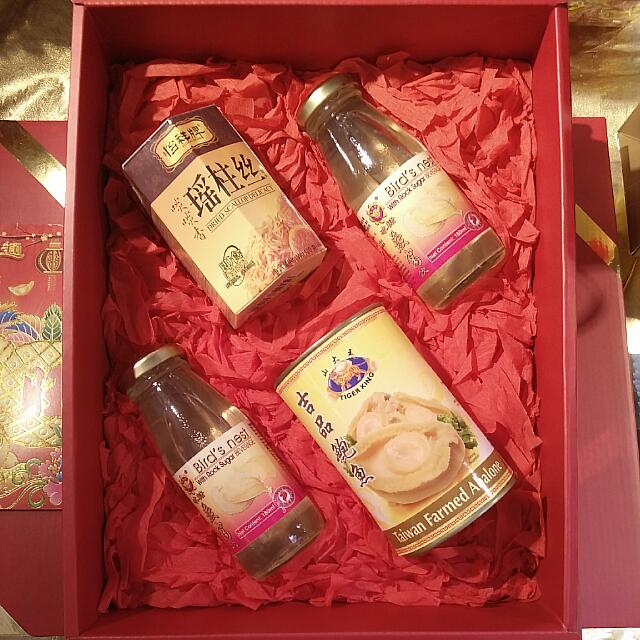 Last 5 Box Sales Free Delivery Chinese New Year Gift Box Design Craft On Carousell