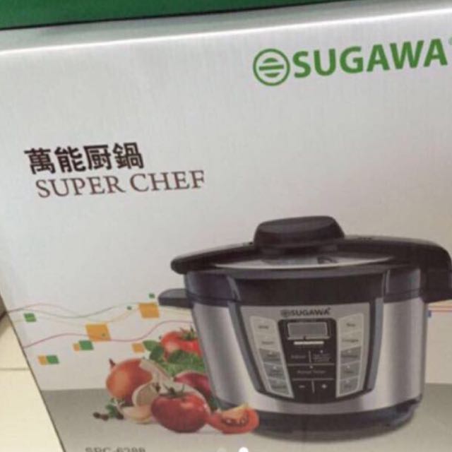 Sugawa hotsell rice cooker