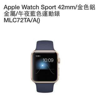 Apple Watch 蘋果手錶 42mm