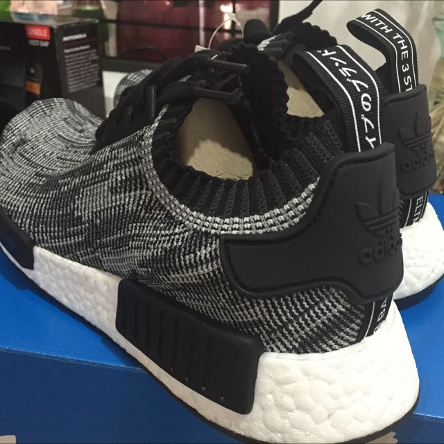 Nmd pk2 shop