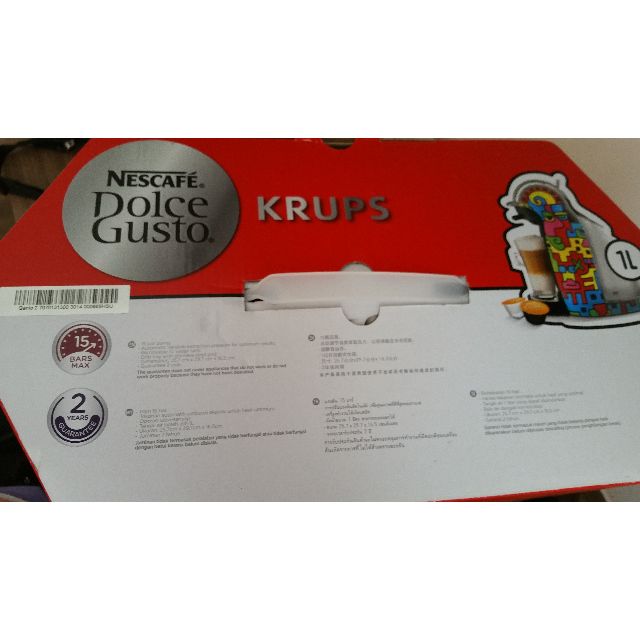 Coffee Machine Krups Nescafe Dolce Gusto Genio Billy The Artist Limited Edition Tv Home Appliances Kitchen Appliances Coffee Machines Makers On Carousell