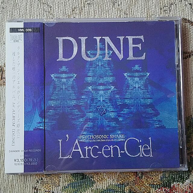 L Arc En Ciel First Album Dune Japan Press Rare Entertainment J Pop On Carousell