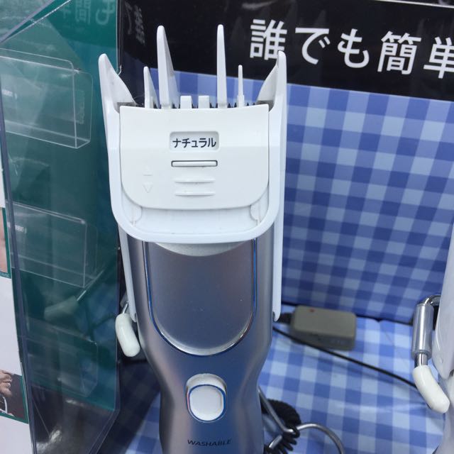 Panasonic 松下er Gf80 國際牌電動理髮器剃刀 電腦3c在旋轉拍賣