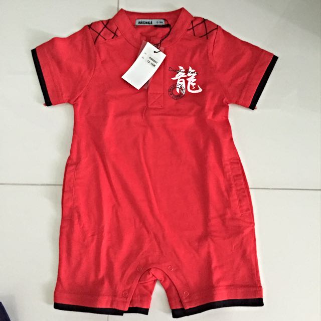 Red Dragon Ball Onesie Babies Kids On Carousell