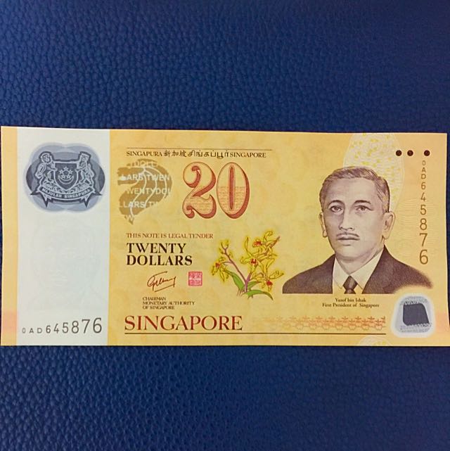20 Singapore Bill Note Vintage Collectibles On Carou 20 Singapore Bill Note Vintage