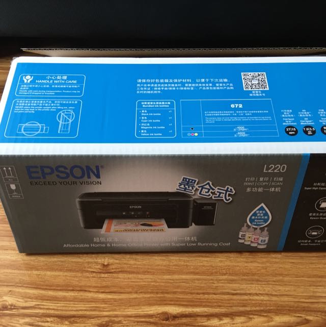 scan epson l220