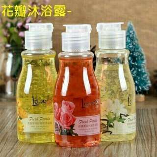 花瓣沐浴露$250優惠價