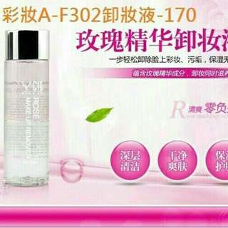 玫瑰精華卸妝液