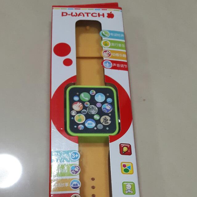 Kids toy apple watch outlet
