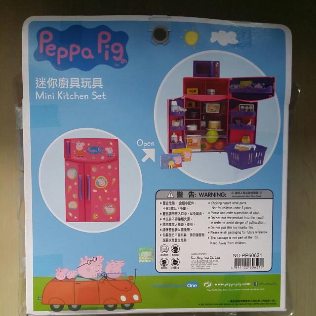 peppa pig mini kitchen
