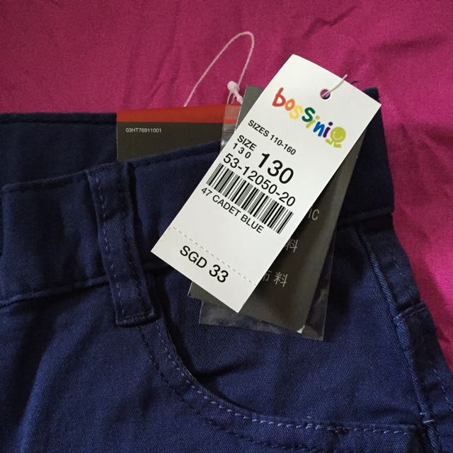 bnwt boy bermuda and pants