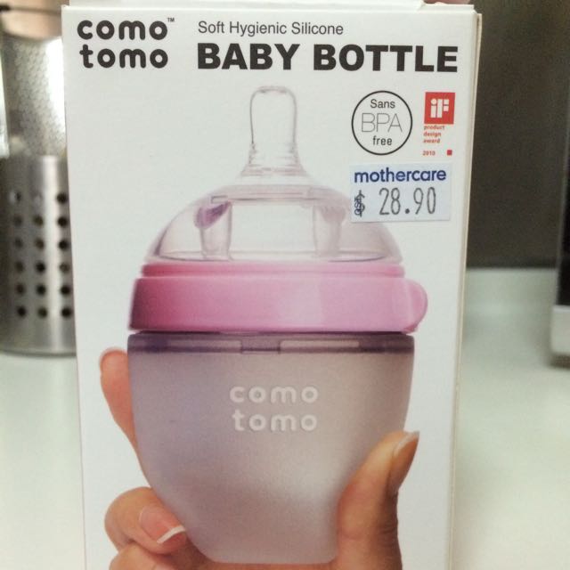 comotomo mothercare