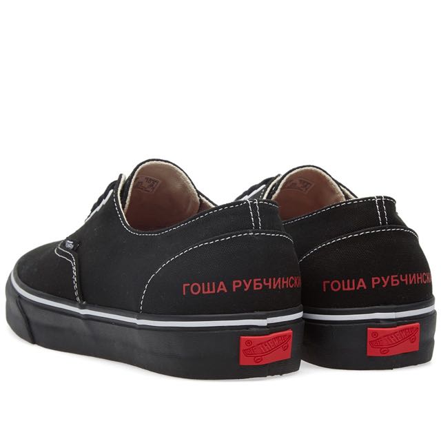Gosha Rubchinskiy X Vans Authentic Men s Fashion Footwear Sneakers on Carousell