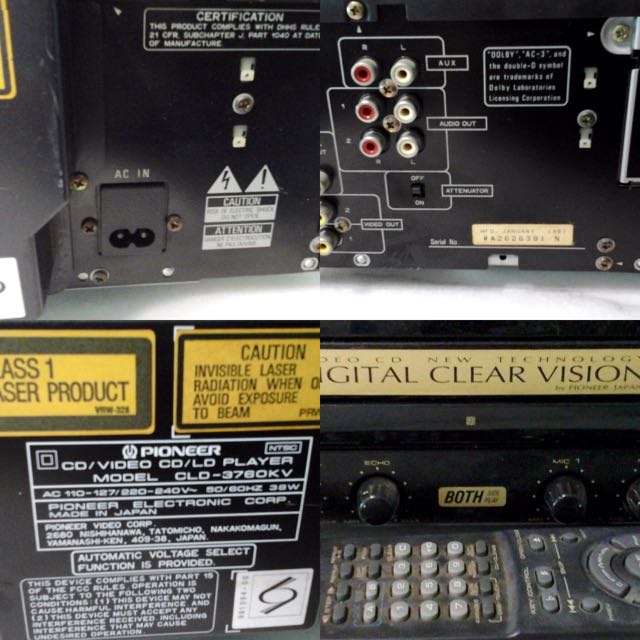 Un (autre) lecteur de CDV, le Pioneer PD-707V - Le journal du lapin
