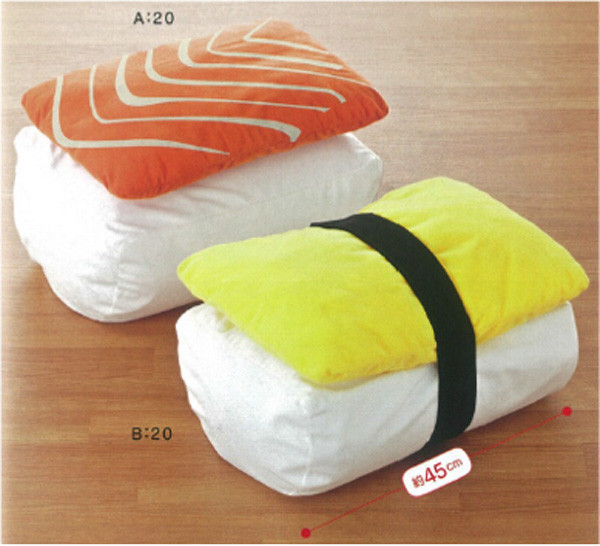 giant sushi plush