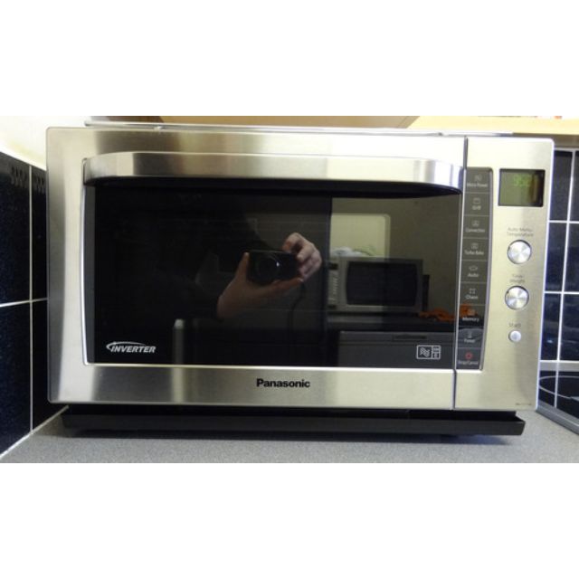 Panasonic NNCF778SBPQ Microwave Oven, TV & Home Appliances, Kitchen