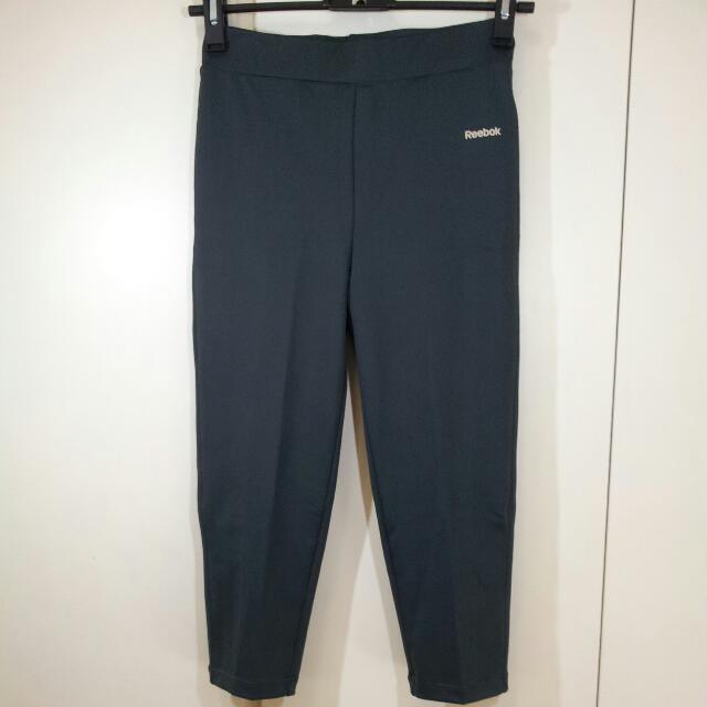 Reebok Fitted PlayDry Grey Pants 