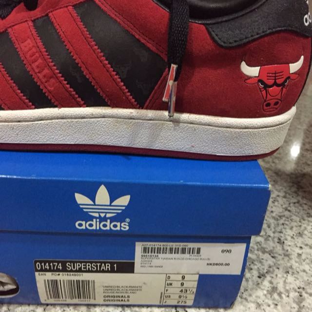 Addidas Superstar 1 Nba Series Chicago Bulls Ltd Edt, Men's Fashion,  Activewear on Carousell