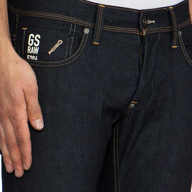 g star defend super slim
