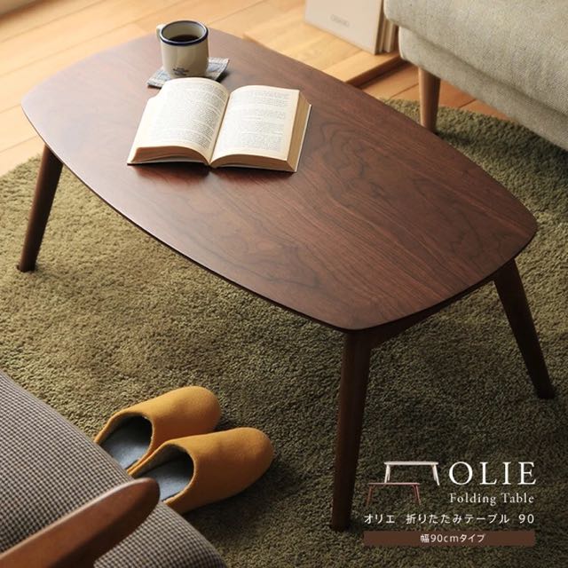 Japanese Style Folding Coffee Table, Furniture & Home Living, Furniture