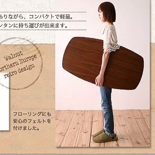 Japanese Style Folding Coffee Table, Furniture & Home Living, Furniture