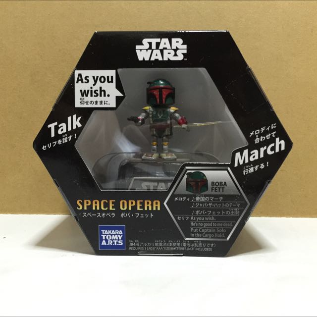 star wars space opera toys