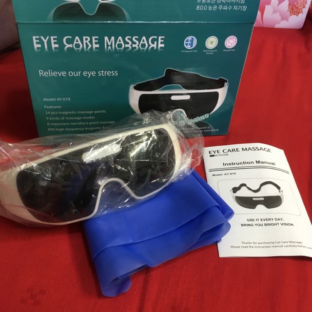 Brand New Eye Care Massage, Beauty & Personal Care, Face, Face Care on