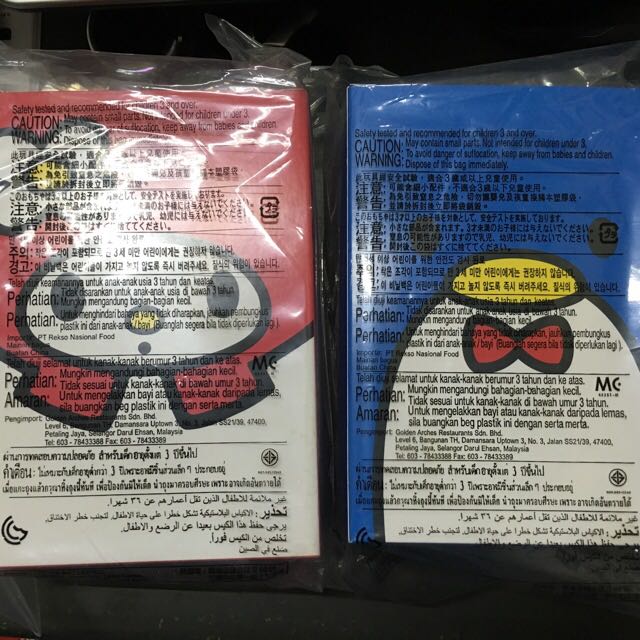 Hello kitty (Category: Character Goods) located in Singapore. Submitted by ablestore (Listing ID 42972316, Image 2). Description: .