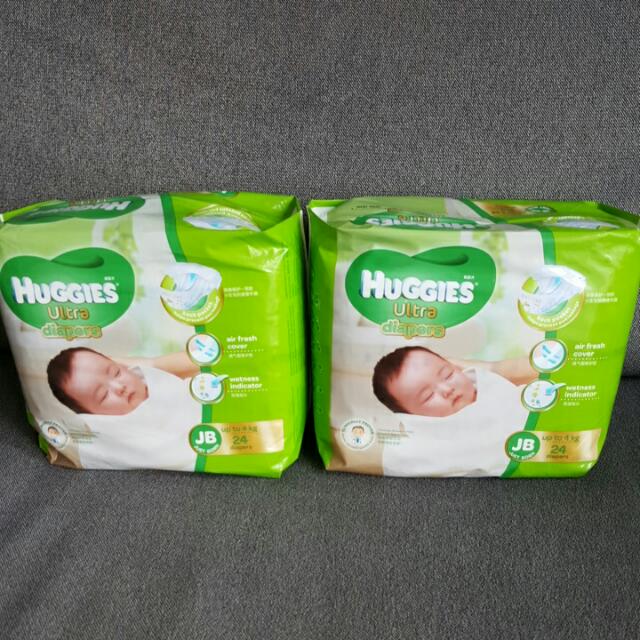 just born diapers