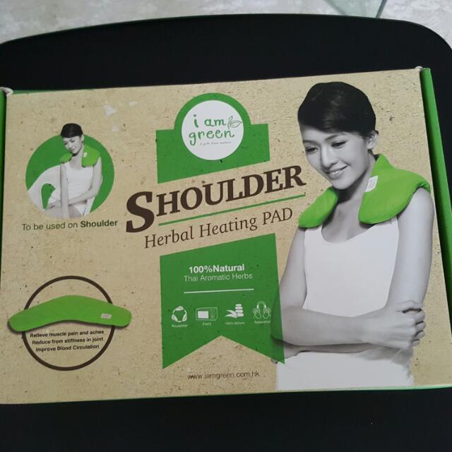 I Am Green Herbal Shoulder Heating Pad, Everything Else on Carousell