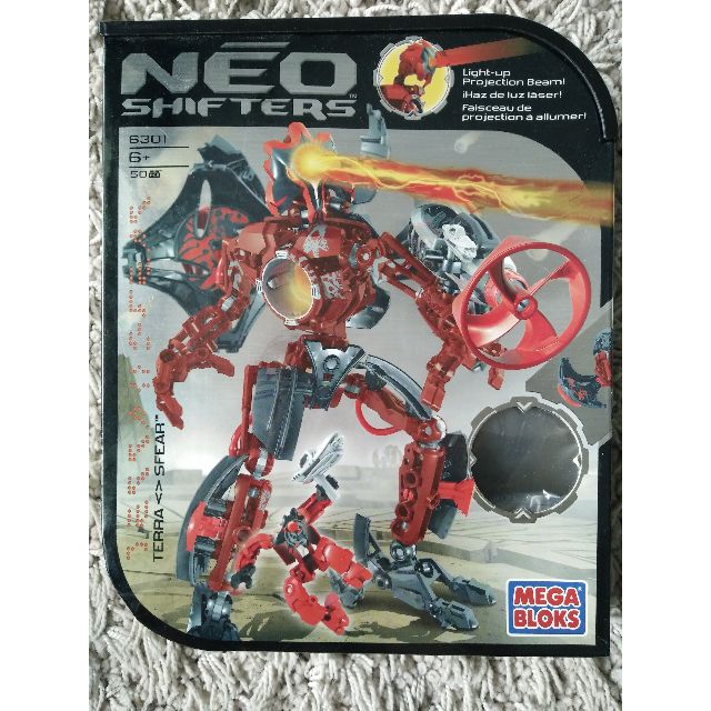 mega bloks neo shifters