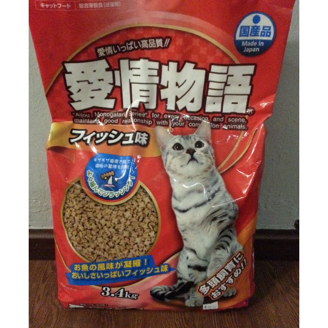 Japanese cat food brands store