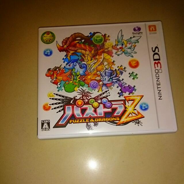 龍族拼圖z Puzzle Dragons Z 日文日版附特典筆 興趣及遊戲 玩具 遊戲類 Carousell